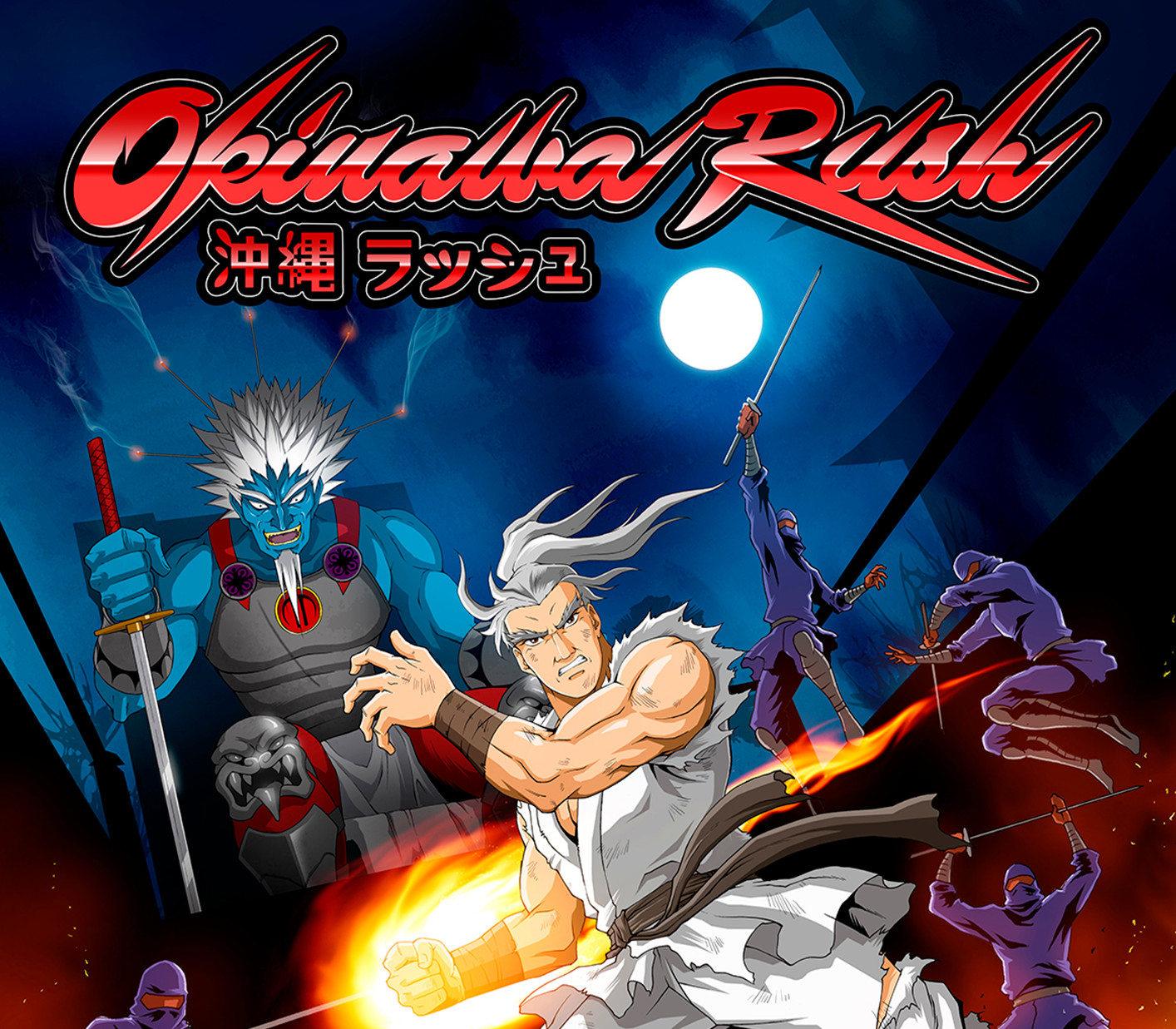 Okinawa Rush AR XBOX One Ключ
