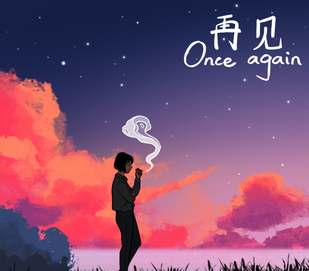 Once Again US Nintendo Switch Ключ