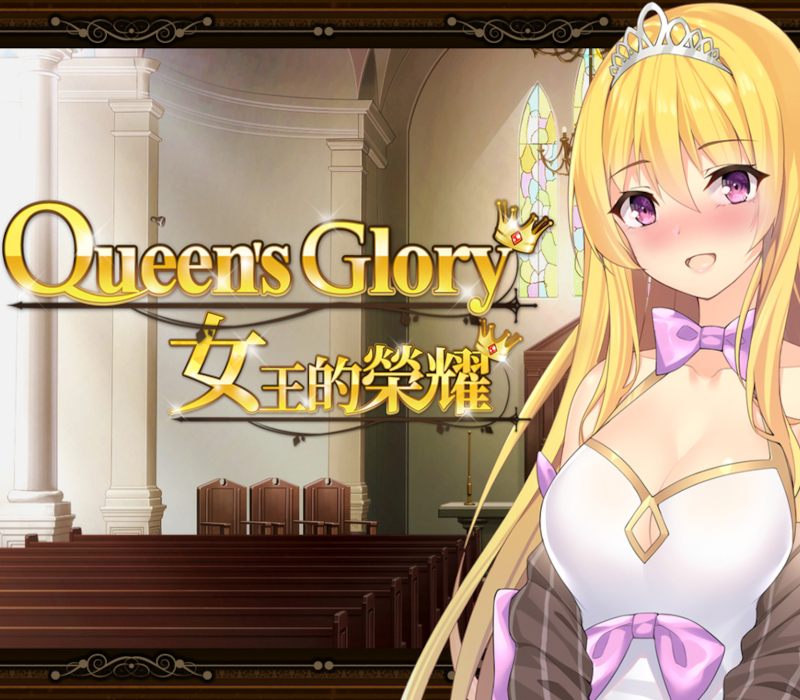 Queen's Glory Steam Ключ