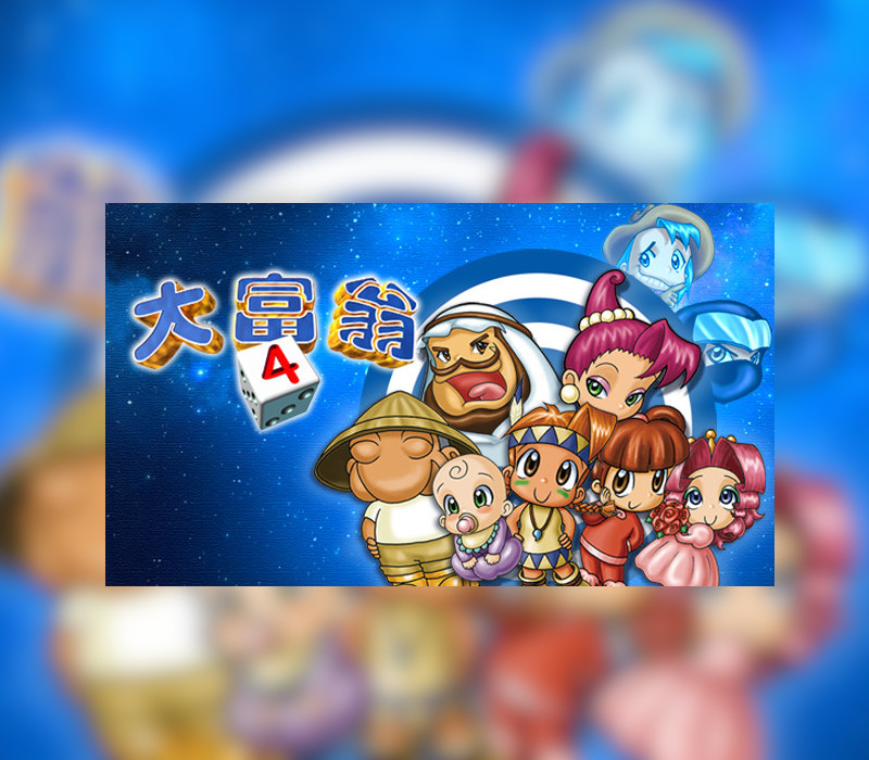 Richman 4 Steam Ключ