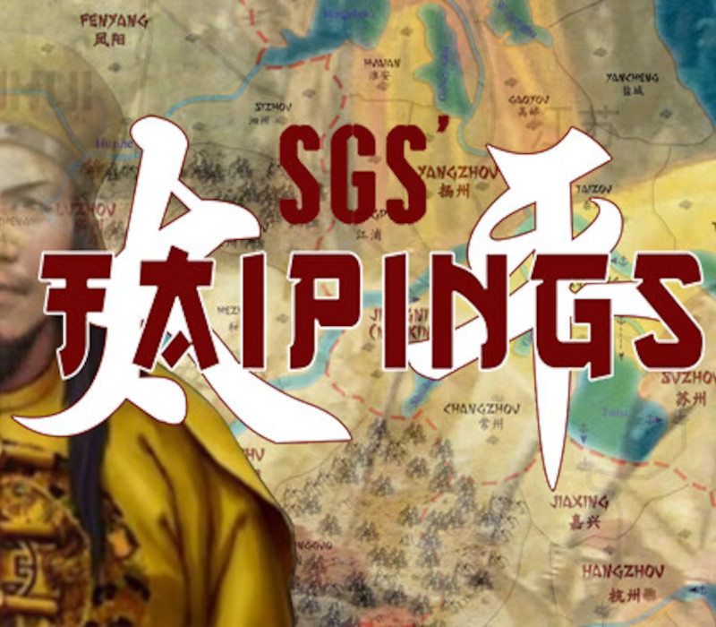 SGS Taipings Steam Ключ