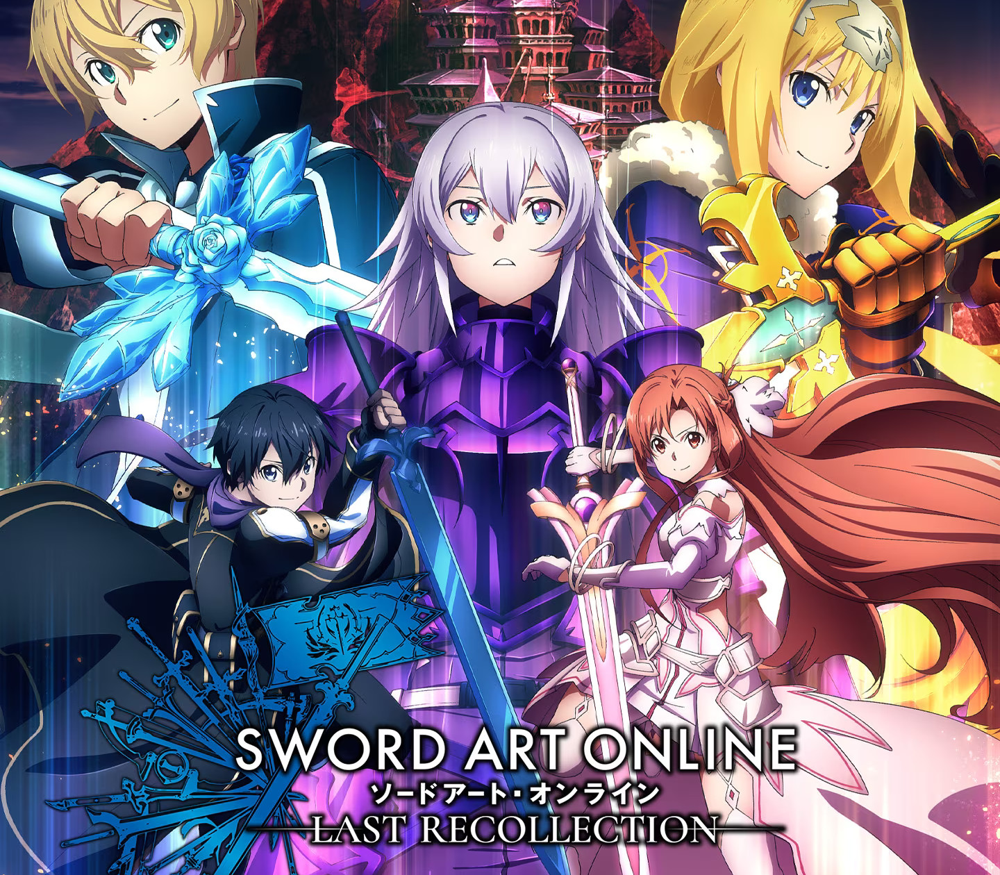 SWORD ART ONLINE Last Recollection Steam CD Key