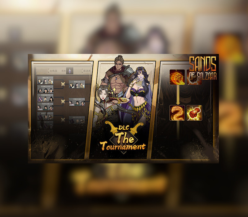 Sands of Salzaar - The Tournament DLC Steam Ключ