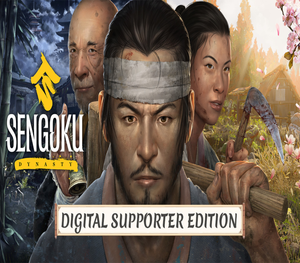 Sengoku Dynasty - Digital Supporter издание PC Steam Аккаунт