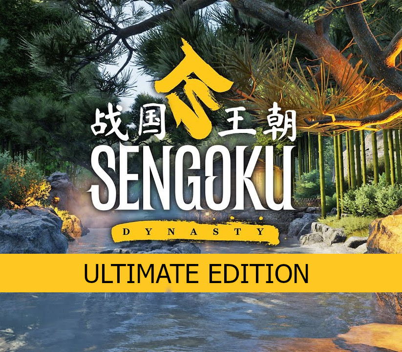 Sengoku Dynasty Ultimate-издание Steam Ключ