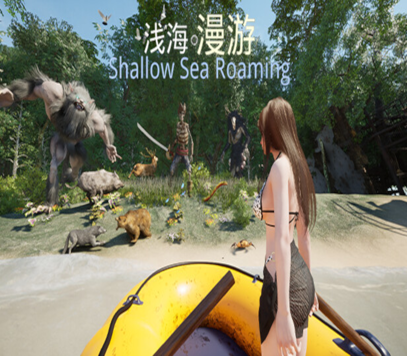 Shallow Sea Roaming PC Steam Ключ