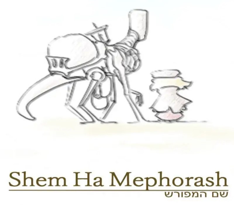 ShemHaMephorash Steam Ключ