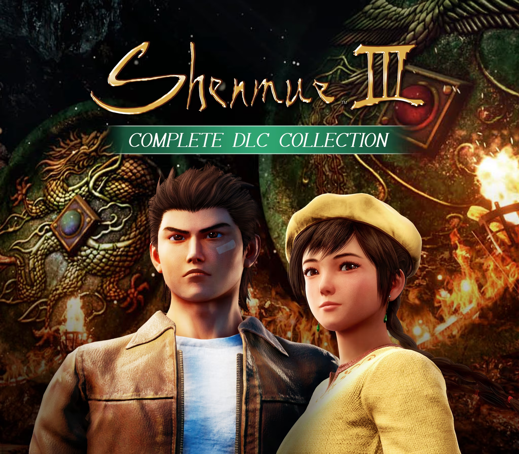 Shenmue 3 Сезонный пропуск DLC Steam Ключ