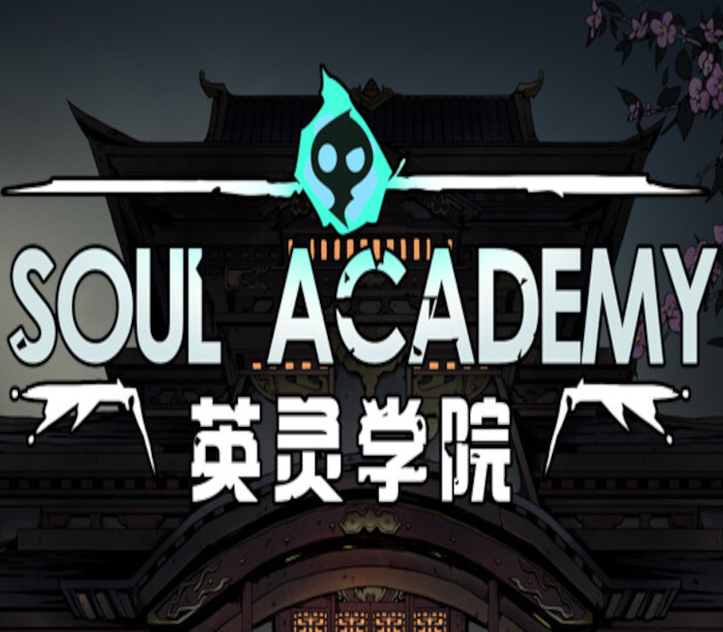 英灵学院 Soul Academy Steam Ключ