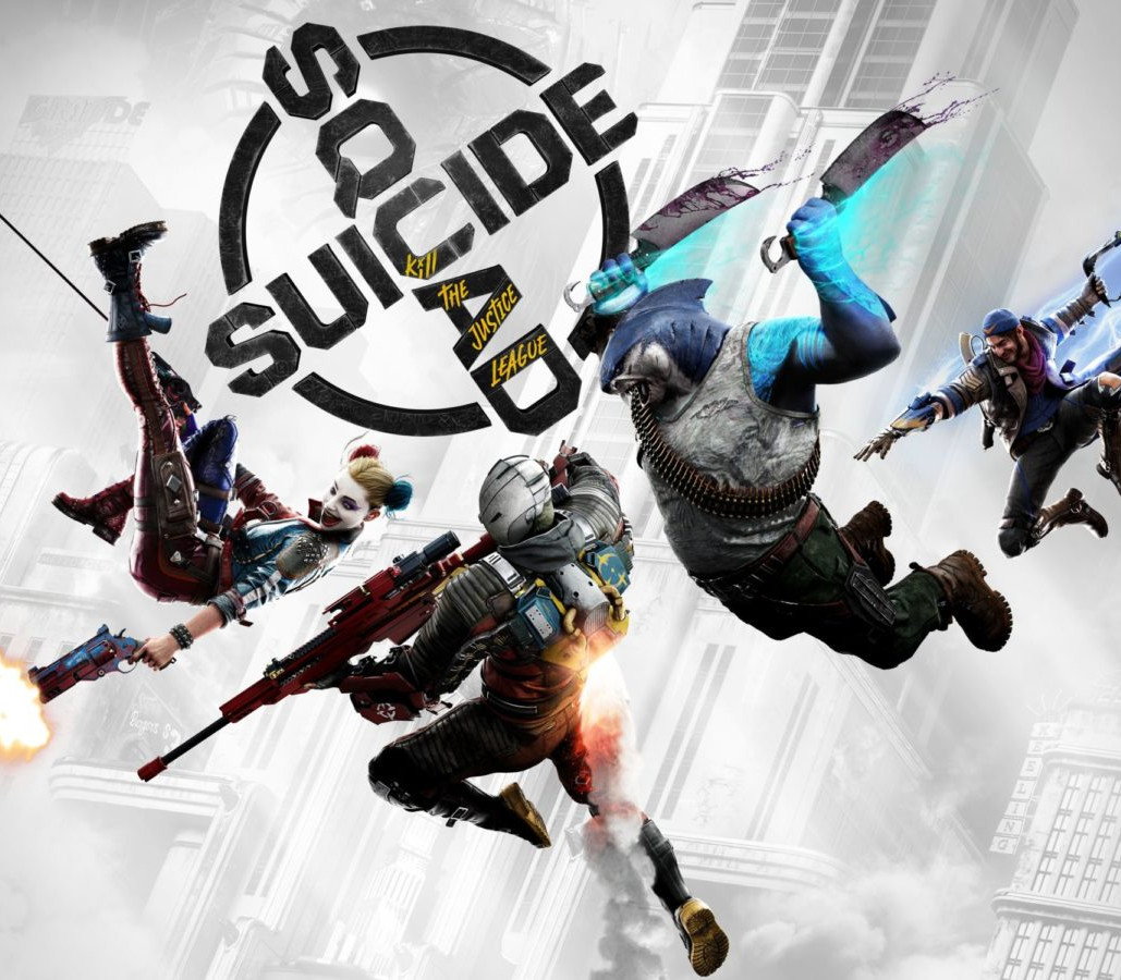 Suicide Squad: Kill the Justice League PC Steam Ключ