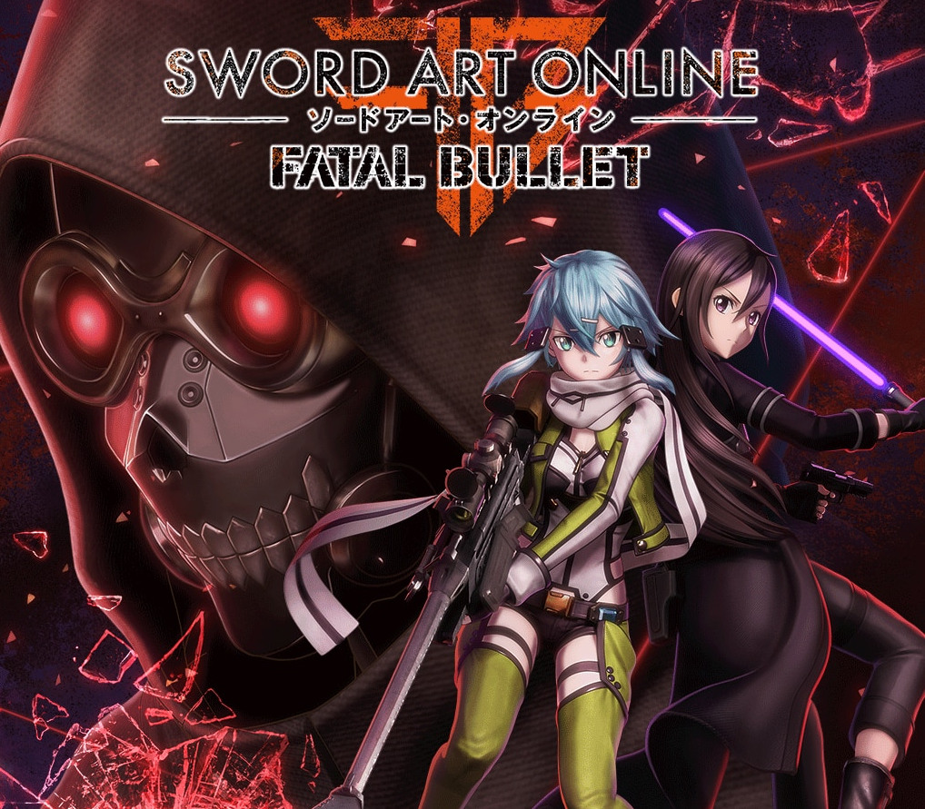 Sword Art Online: Fatal Bullet AR XBOX One Ключ