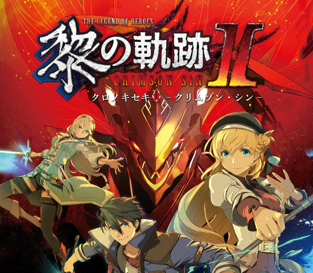 The Legend of Heroes: Kuro no Kiseki II -CRIMSON SiN- PC Steam Аккаунт