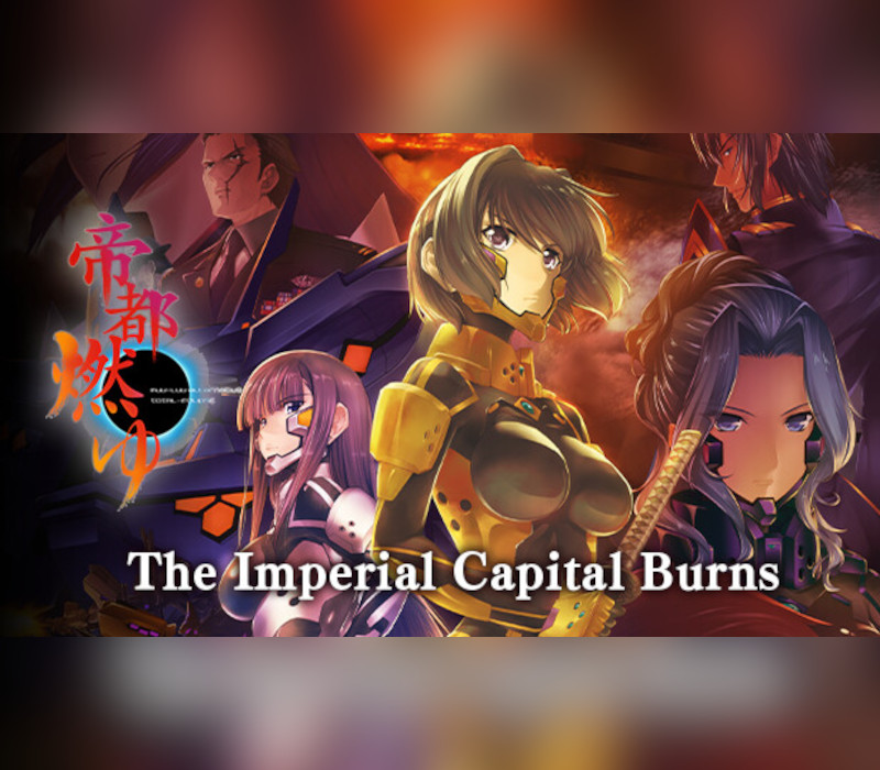The Imperial Capital Burns - Muv-Luv Alternative Total Eclipse PC Steam Ключ