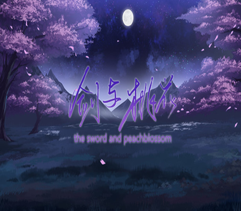 The Sword and Peachblossom Steam Ключ