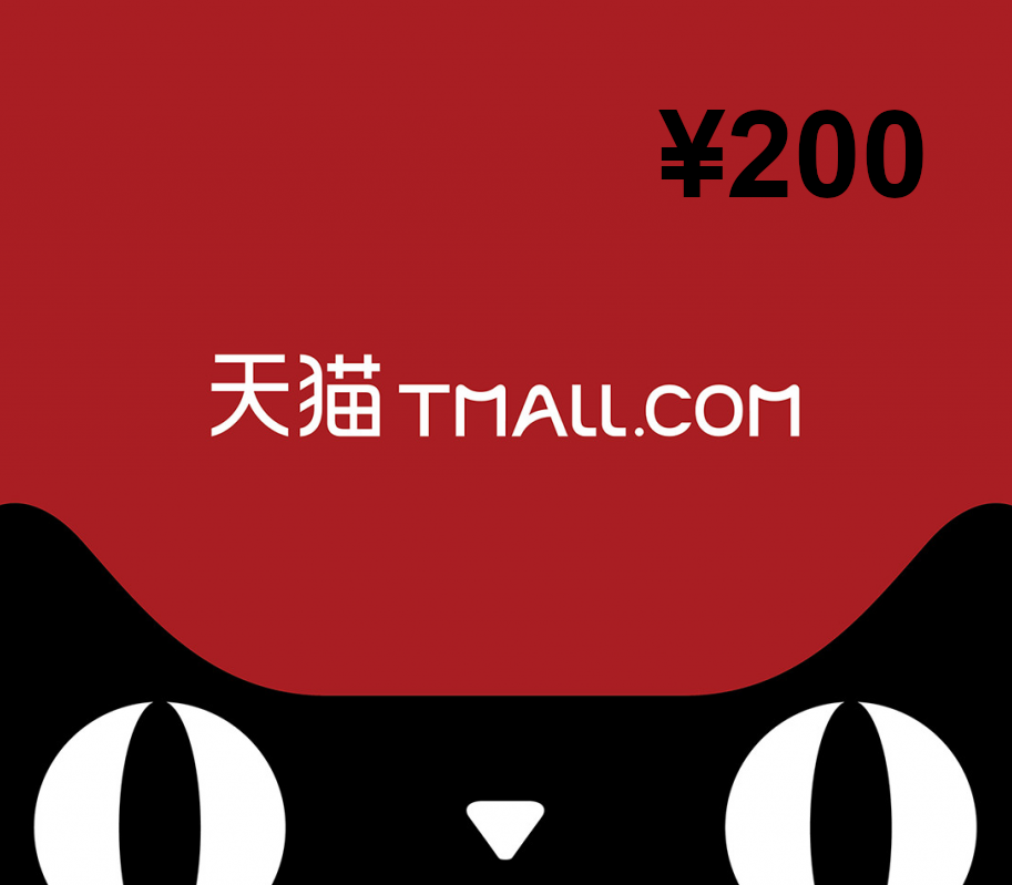 Tmall.com ¥200 Подарочная карта CN
