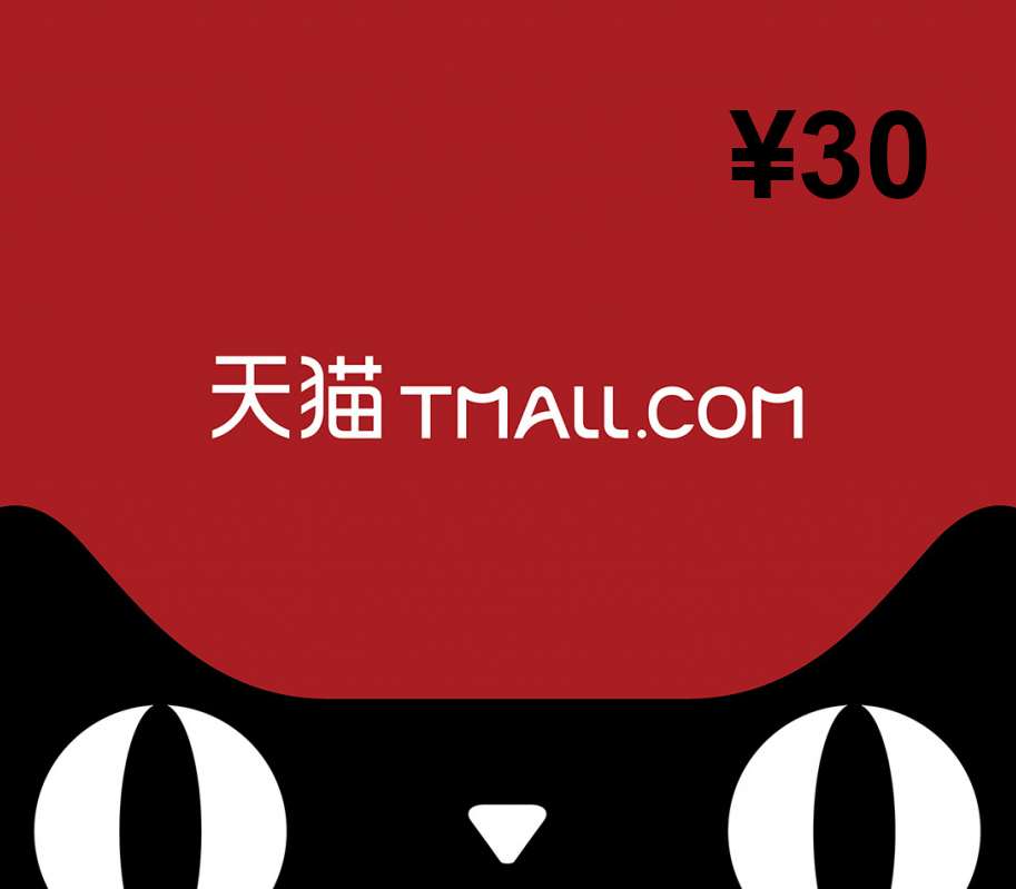 Tmall.com ¥30 Подарочная карта CN