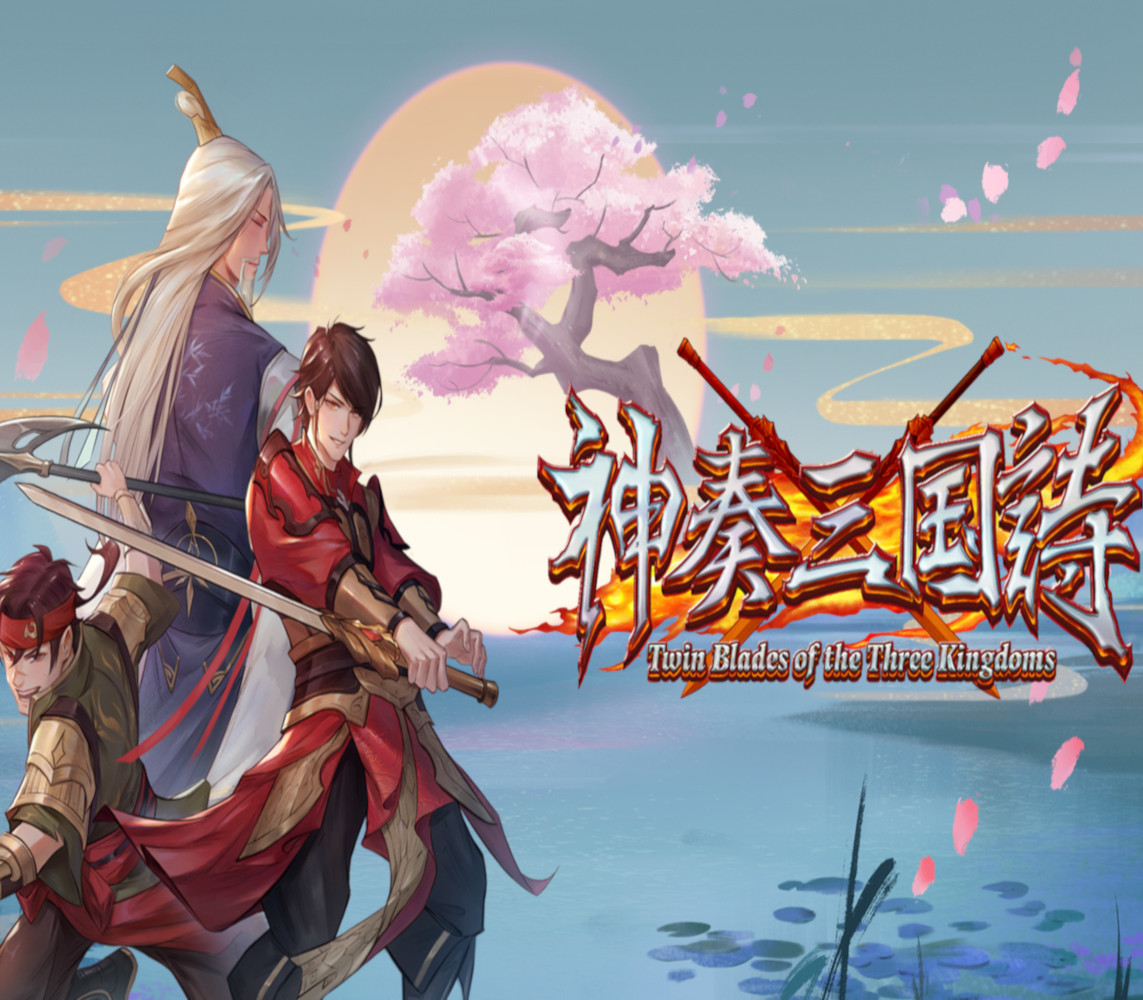 Twin Blades of the Three Kingdoms Steam Ключ