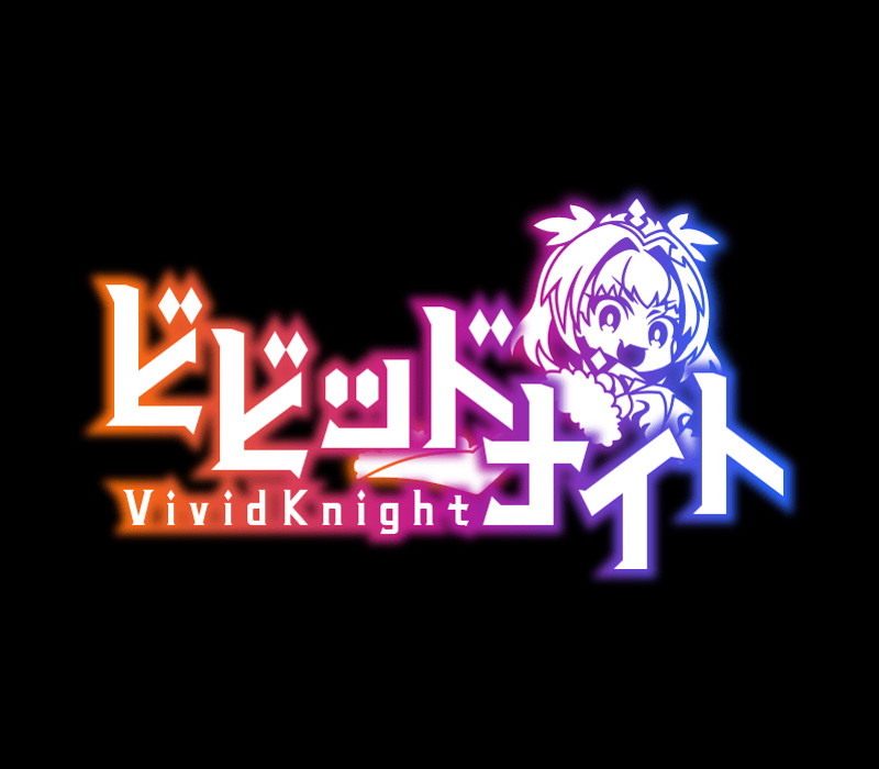 Vivid Knight Steam Альтергифт