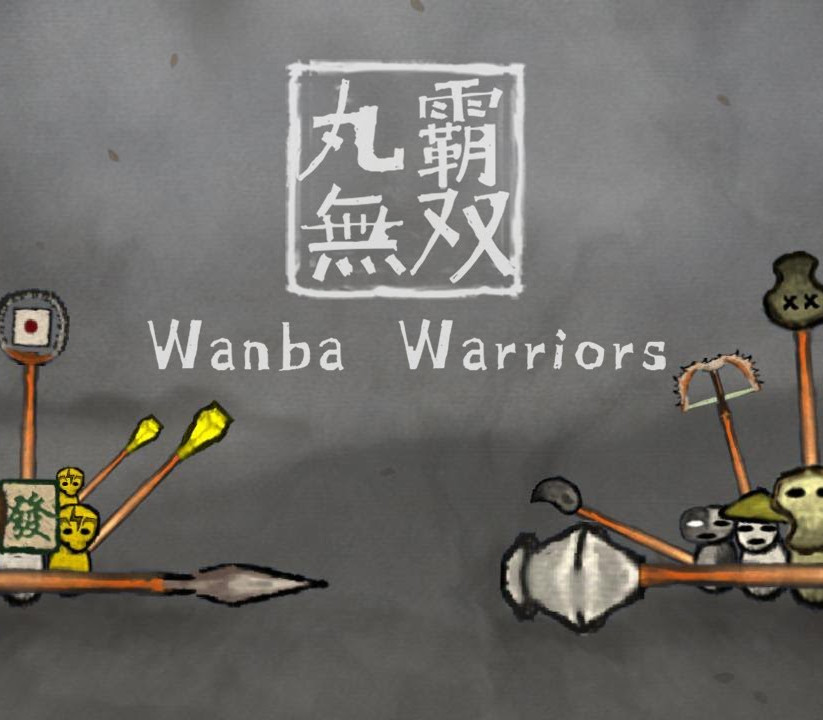 Wanba Warriors Steam Ключ
