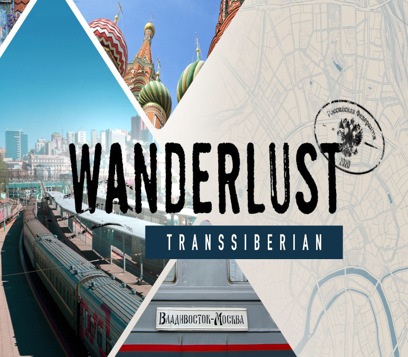 Wanderlust: Transsiberian Steam Ключ