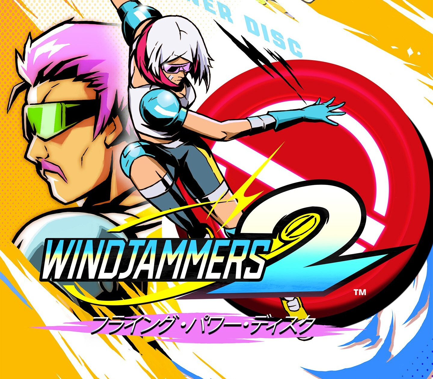 Windjammers 2 XBOX One / Xbox Series X|S Аккаунт