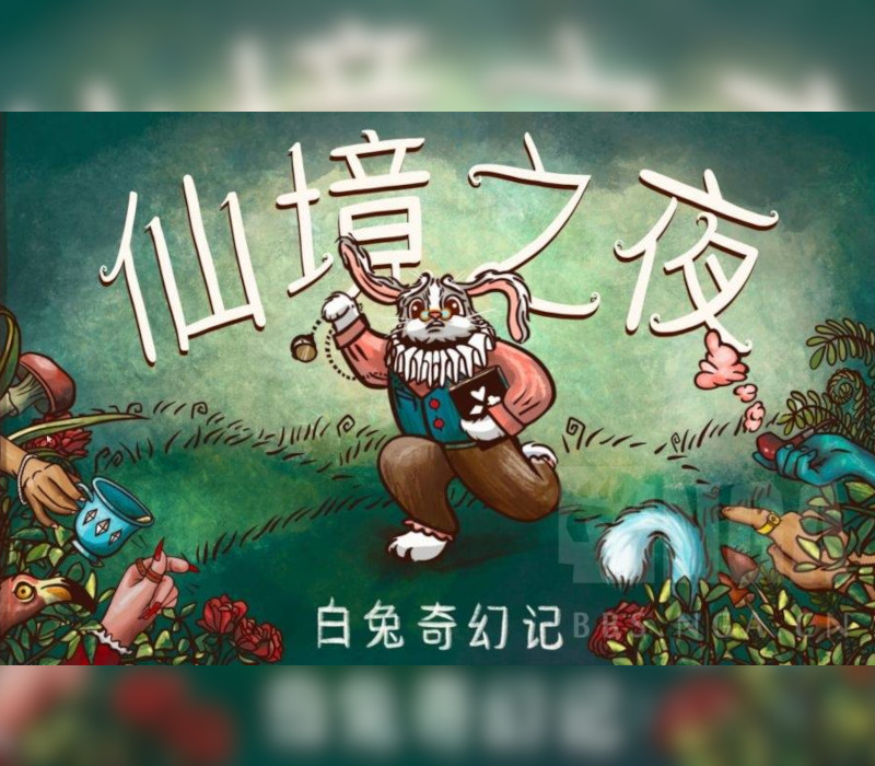 Wonderland Nights - White Rabbit's Diary Steam Ключ
