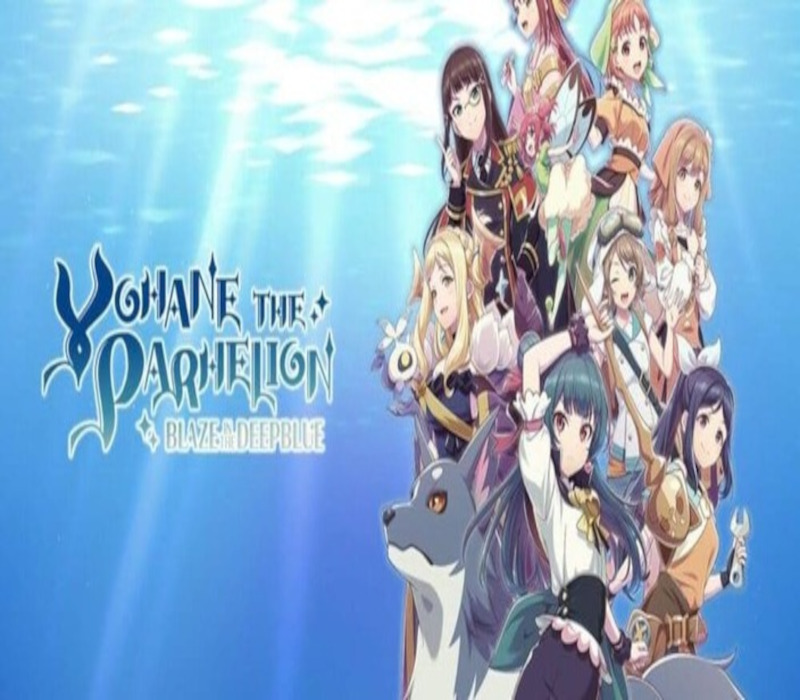 YOHANE THE PARHELION -BLAZE in the DEEPBLUE AR XBOX One / Xbox Series X|S Ключ