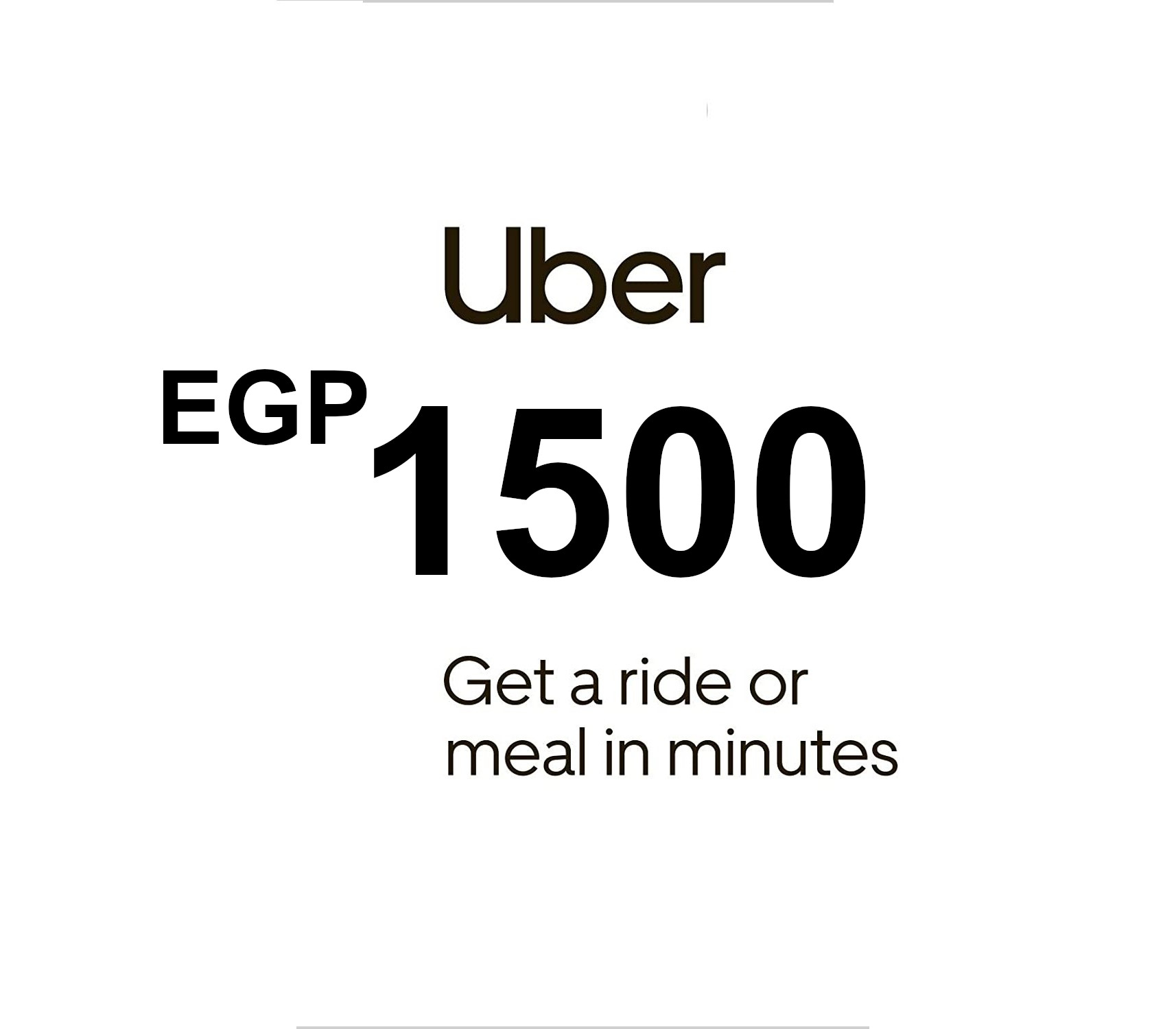 Uber 1500 EGP EG Подарочная карта