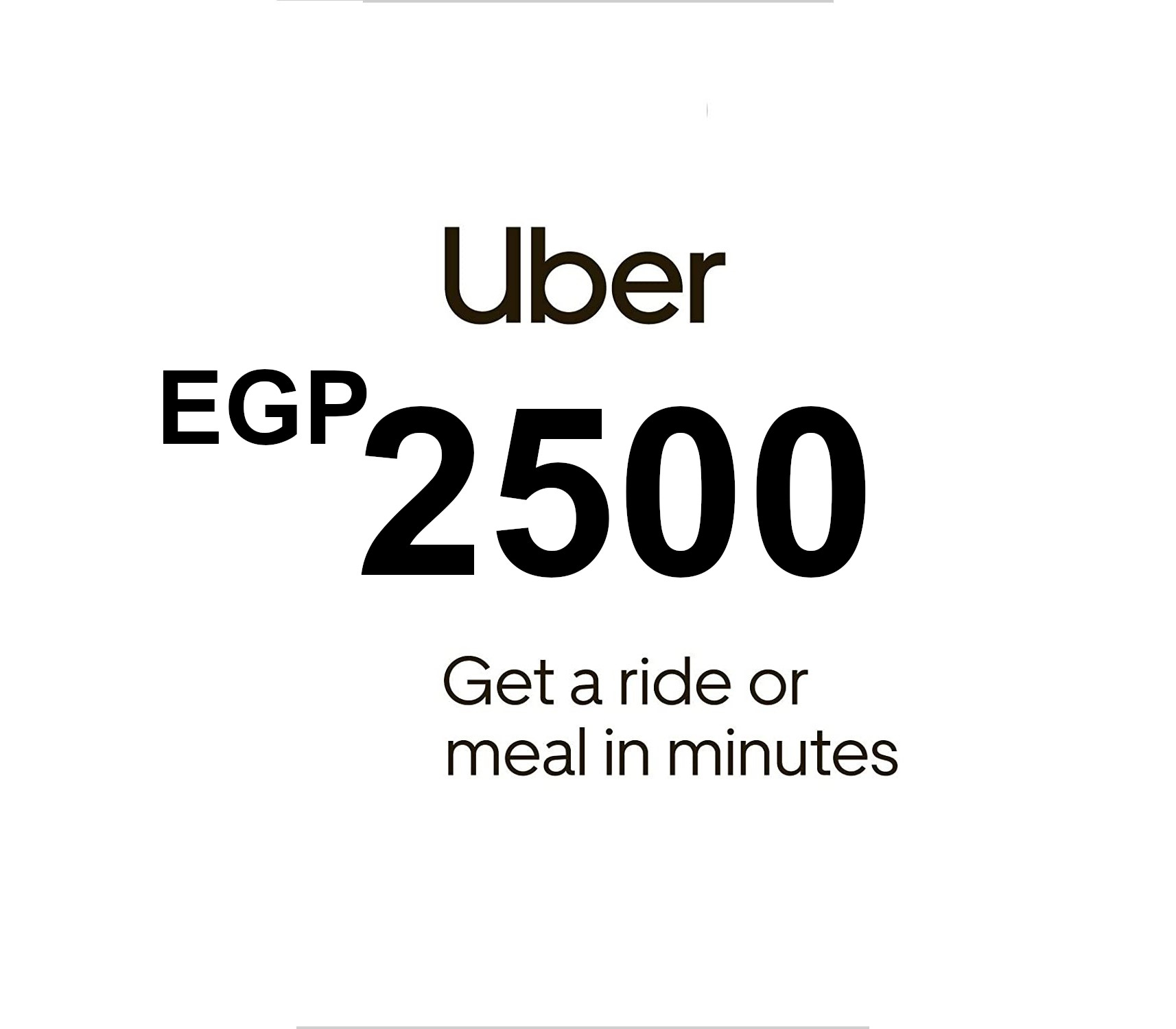 Uber 2500 EGP EG Подарочная карта