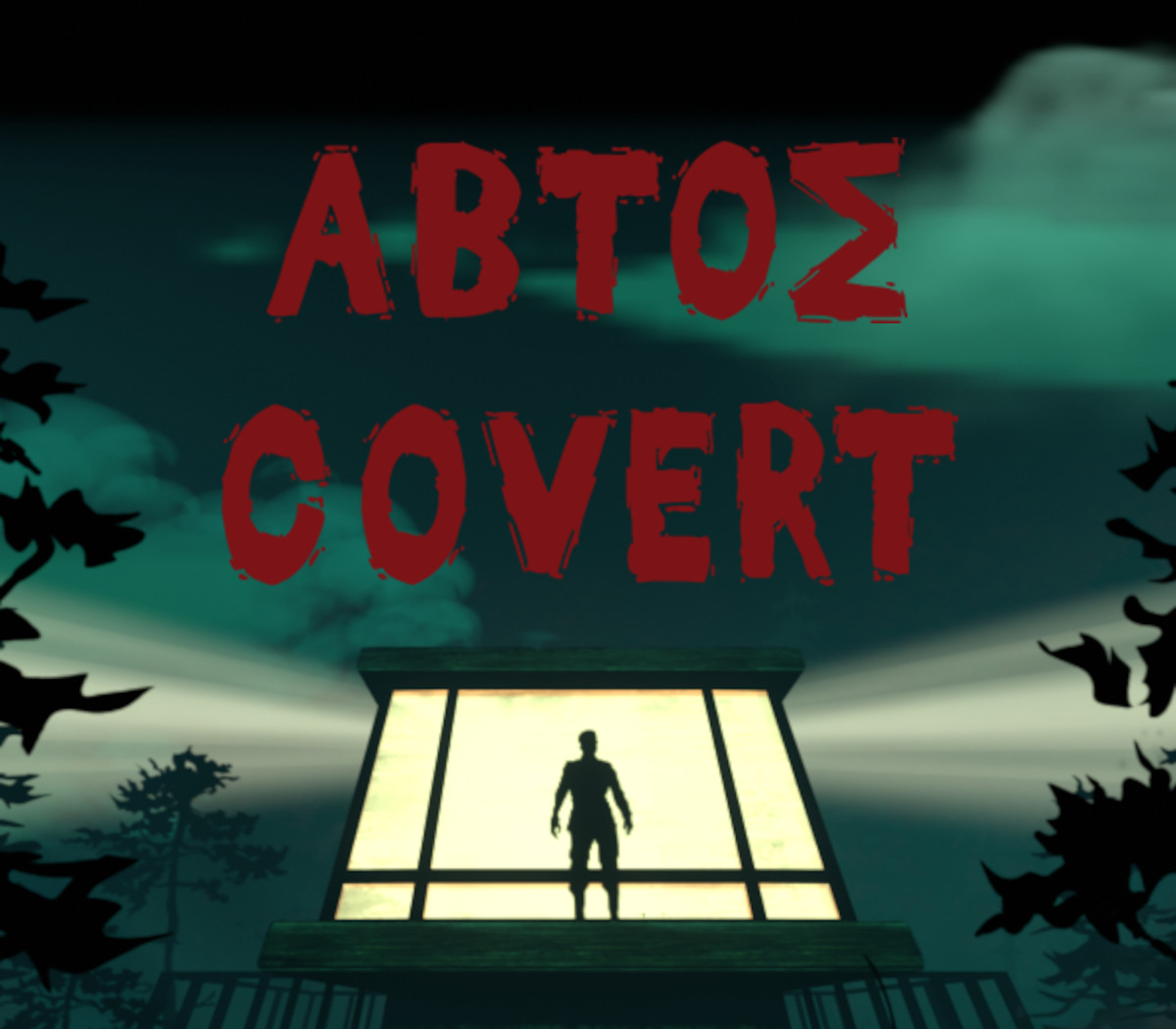 Abtos Covert Steam Ключ