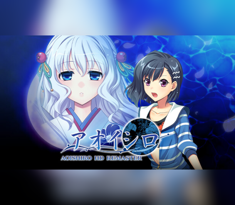 AOISHIRO HD REMASTER Steam Ключ