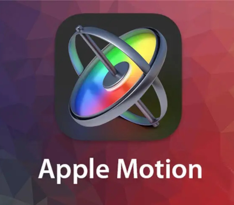 Apple Motion Ключ