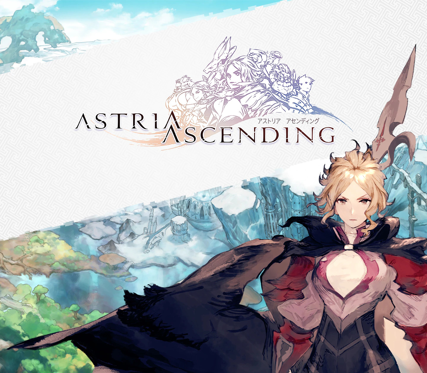 Astria Ascending Steam Ключ