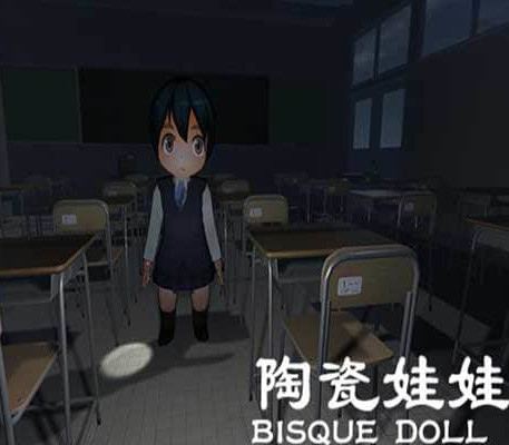 BISQUE DOLL PC Steam Ключ