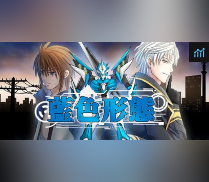 Bule Form PC Steam Ключ