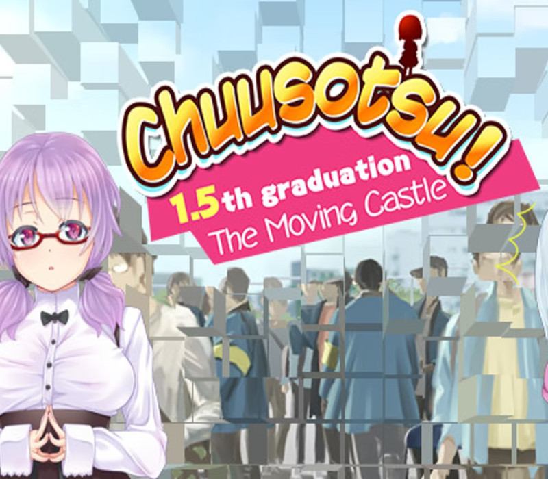Chuusotsu! 1.5th Graduation: The Moving Castle Steam Ключ