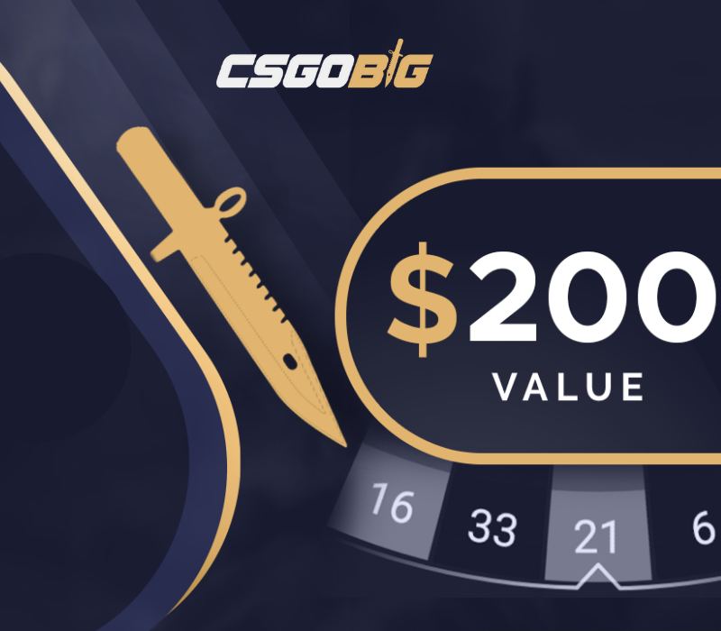 CSGOBIG $200 Подарочная карта