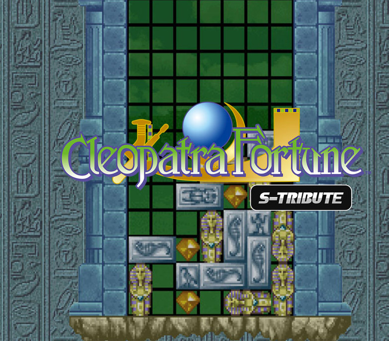 Cleopatra Fortune S-Tribute Steam Ключ