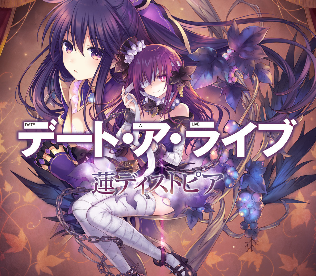 DATE A LIVE: Ren Dystopia PC Steam Ключ
