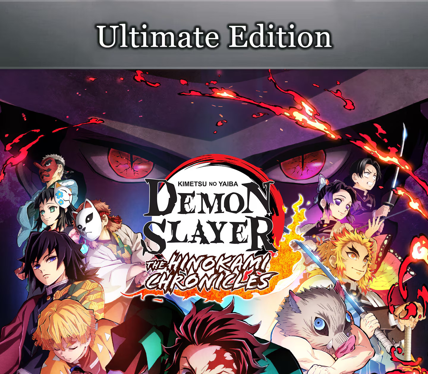 Demon Slayer -Kimetsu no Yaiba- The Hinokami Chronicles Ultimate-издание XBOX One / Xbox Series X|S Аккаунт