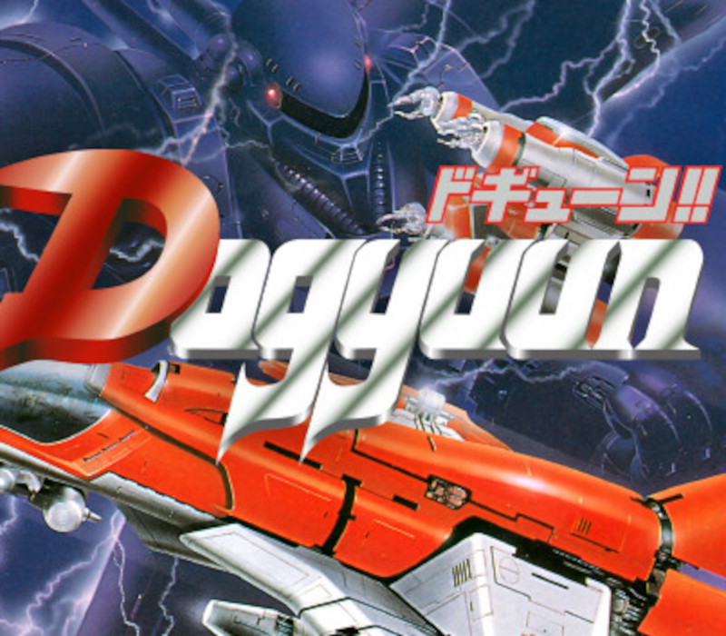 Dogyuun Steam Ключ