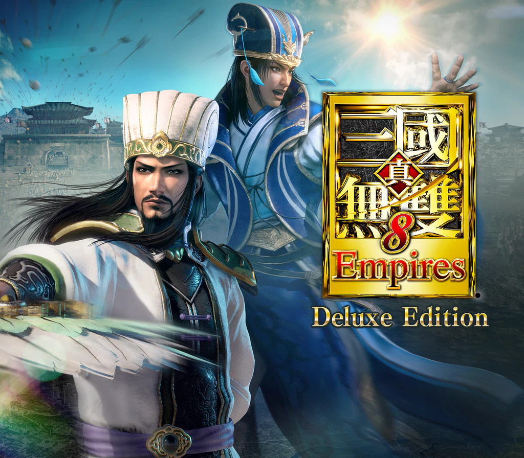 DYNASTY WARRIORS 9 Empires Deluxe-издание NA PC Steam Ключ