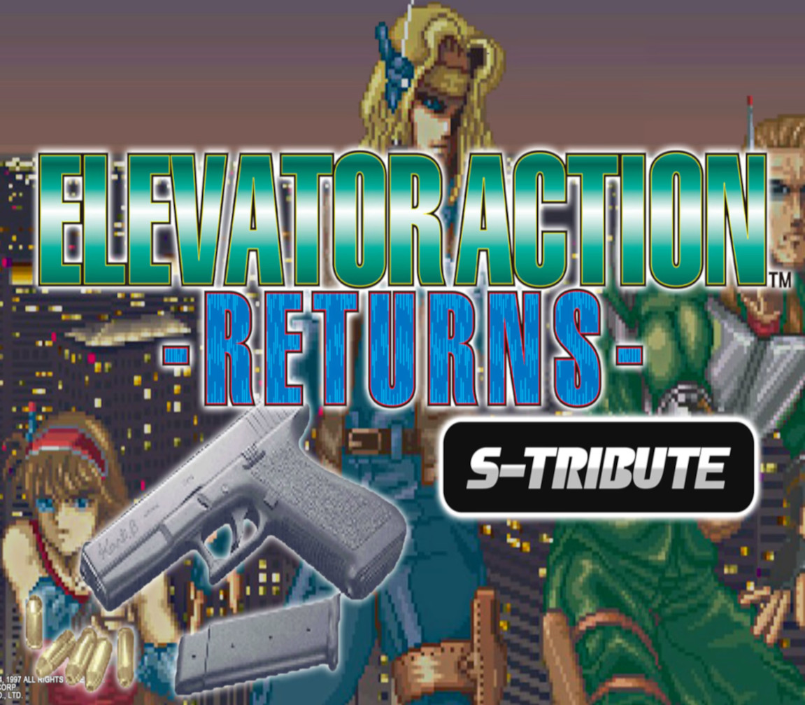 Elevator Action -Returns- S-Tribute Steam Ключ