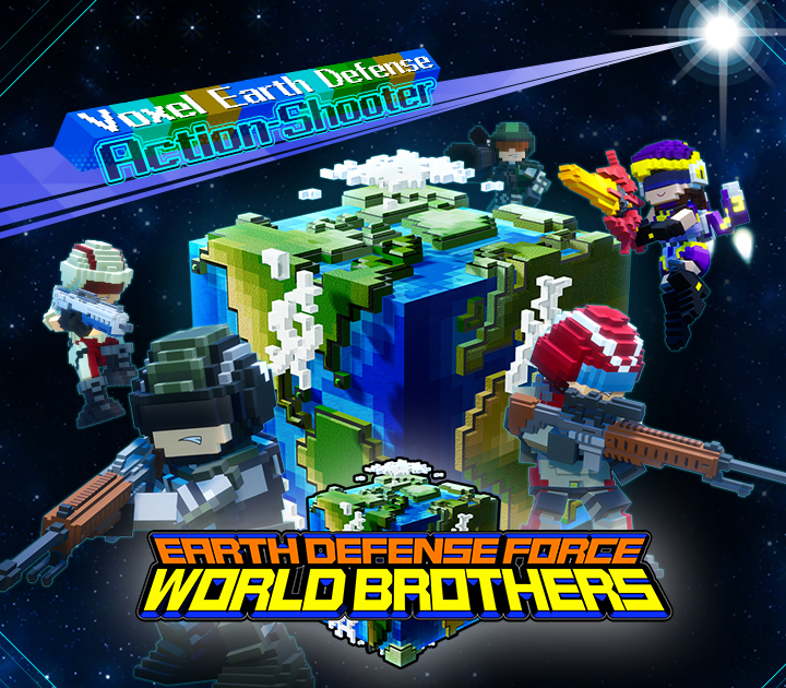 EARTH DEFENSE FORCE: WORLD BROTHERS Steam Ключ