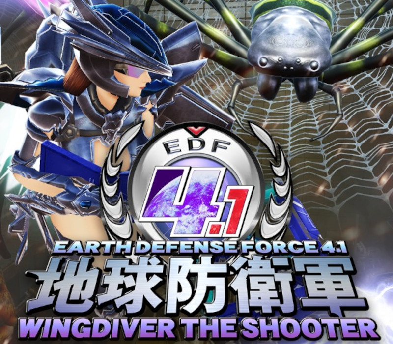 EARTH DEFENSE FORCE 4.1 WINGDIVER THE SHOOTER Steam Ключ