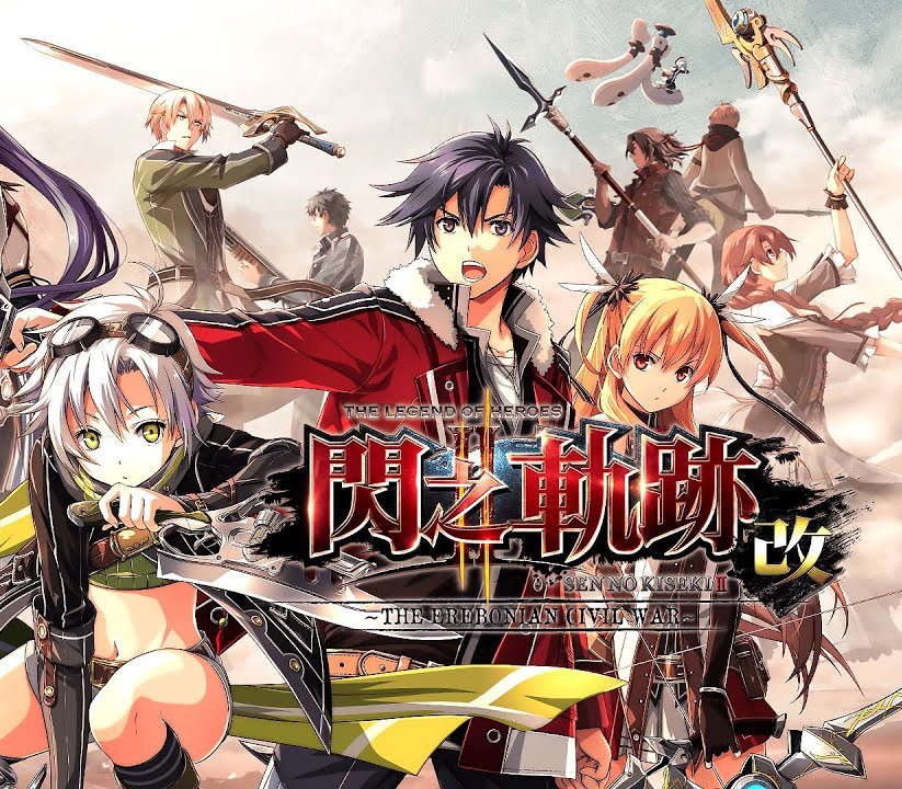 The Legend of Heroes: Sen no Kiseki II KAI -The Erebonian Civil War- PC Steam Аккаунт