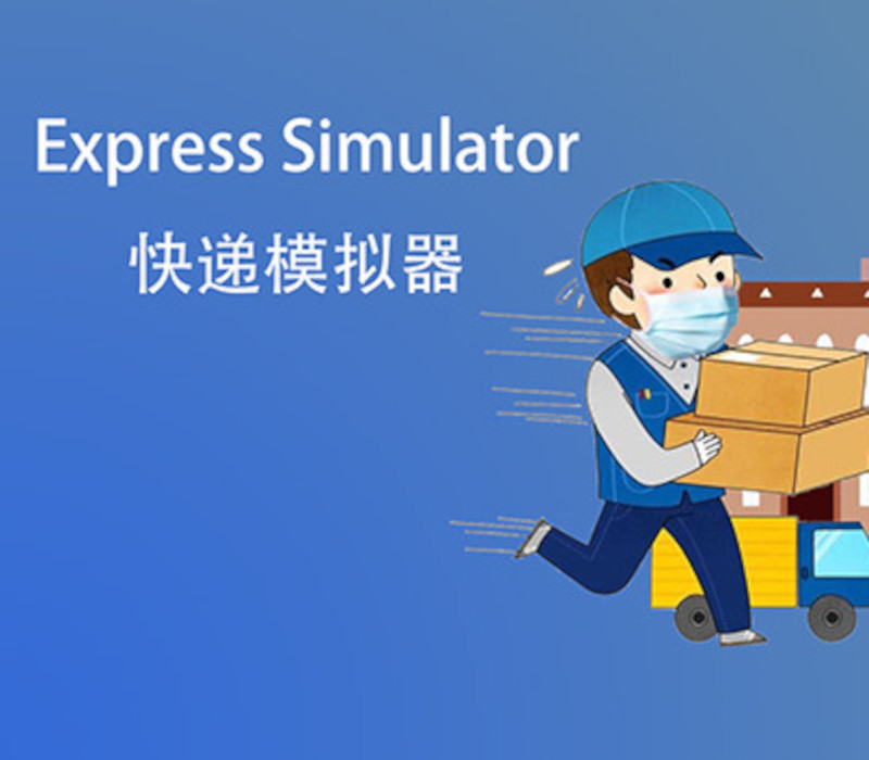 Express Simulator Steam Ключ