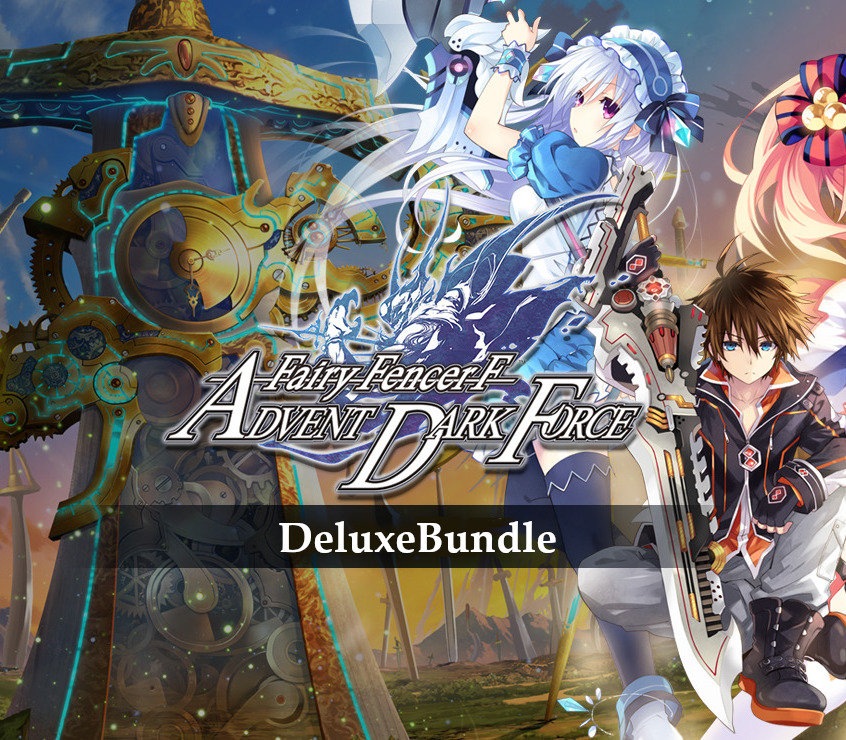 Fairy Fencer F: Advent Dark Force Deluxe Набор PC Steam Ключ