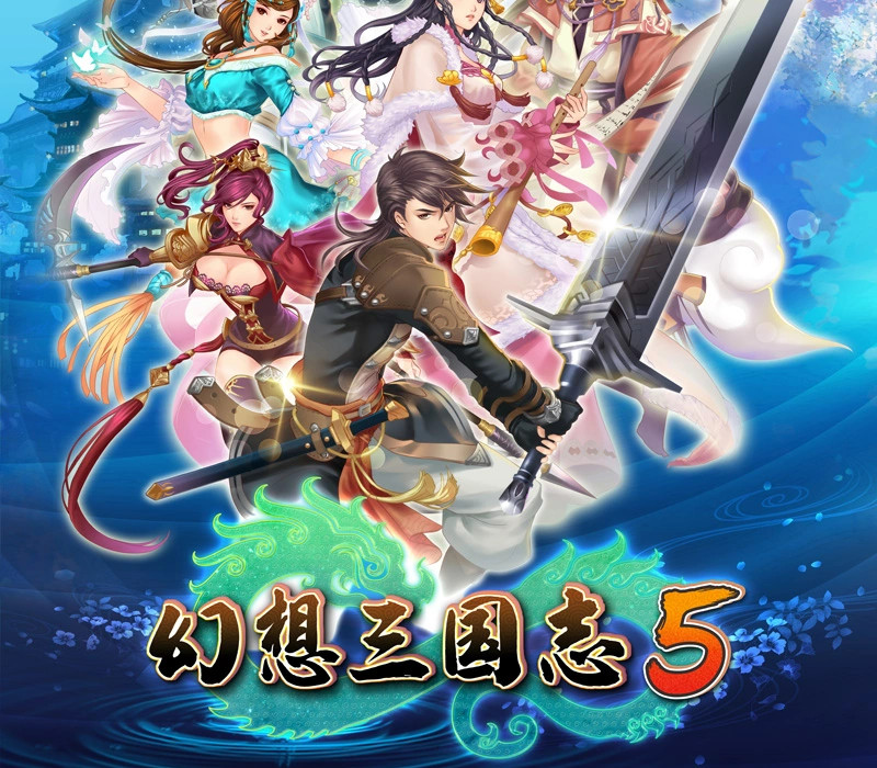 Fantasia Sango 5 PC Steam Аккаунт