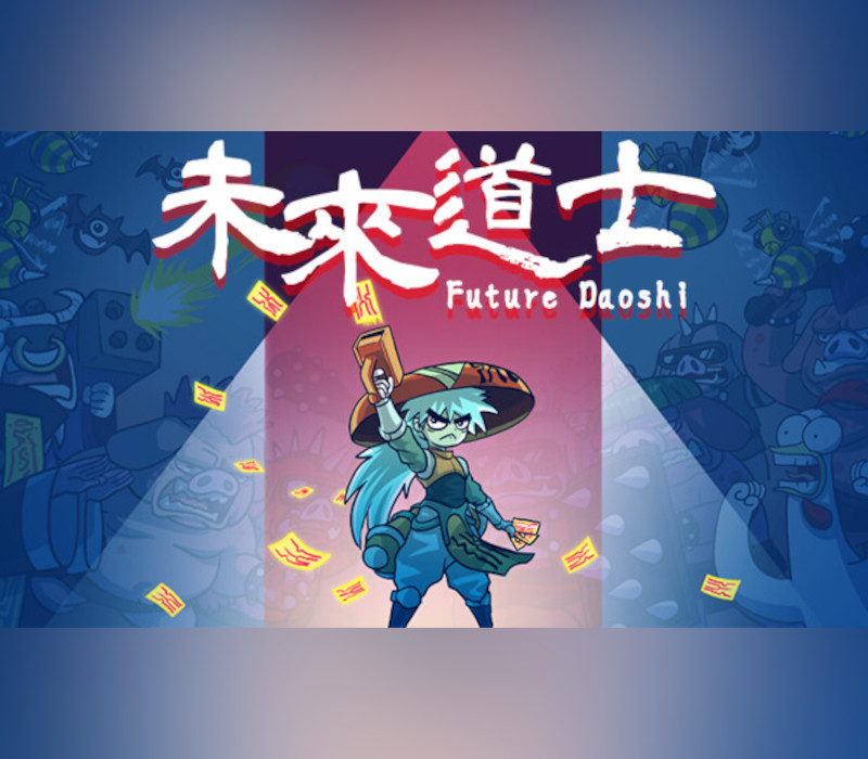 Future Daoshi Steam Ключ